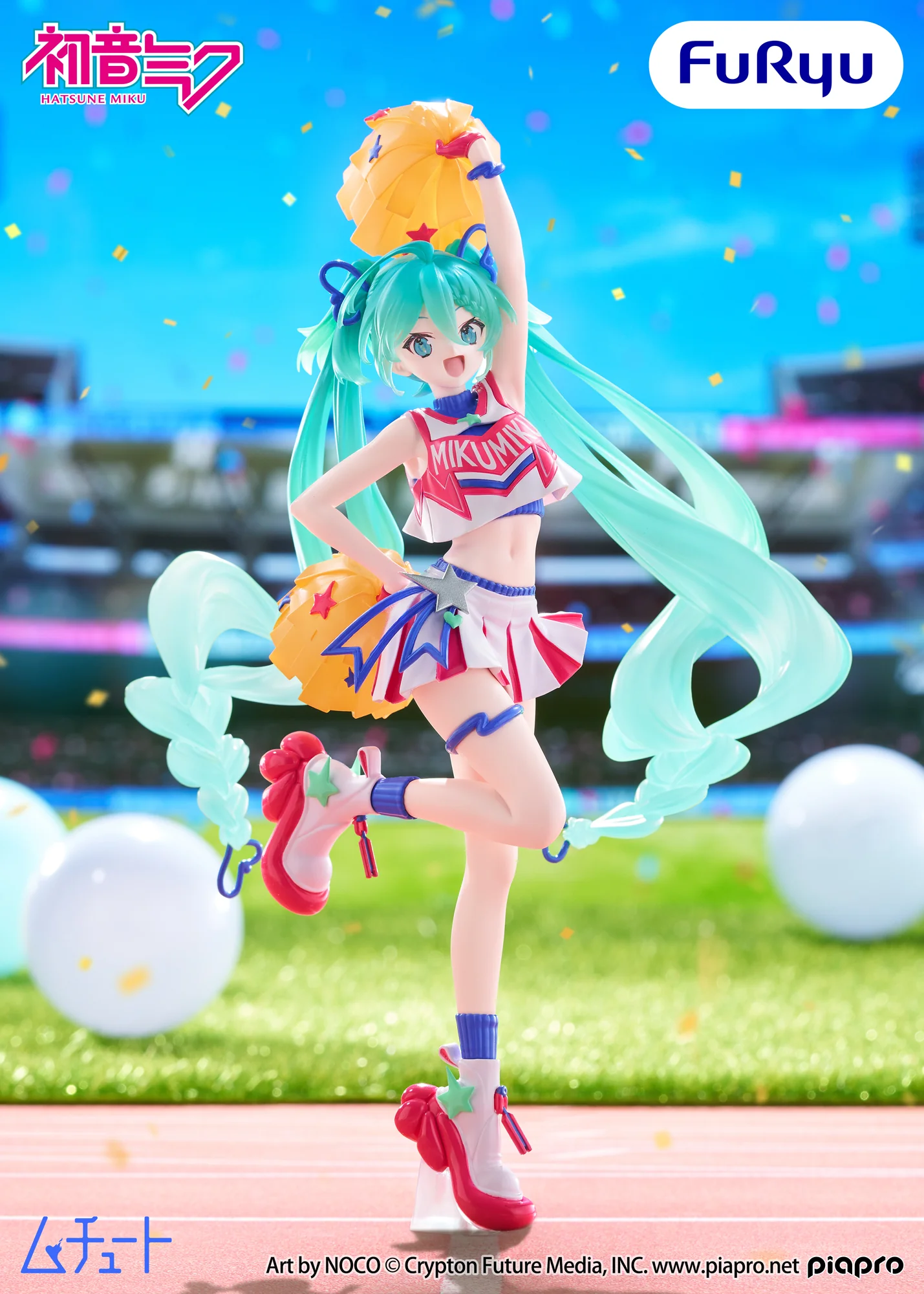 FuRyu